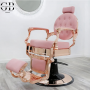 Fauteuil Barbier Florence Rose vue de profil